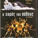 THE COMPANY Neve Campbell Malcolm McDowell James Franco R2 DVD