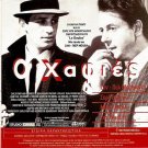 LE DOULOS Belmondo Serge Reggiani + LE PETIT SOLDAT Michel Subor Karina R2 DVD