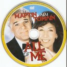 ALL OF ME (1984) Steve Martin Lily Tomlin Victoria Tennant Madolyn Smith R2 DVD