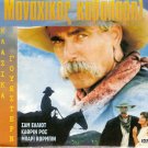 CONAGHER (1991) Sam Elliott Katharine Ross Barry Corbin PAL DVD
