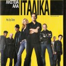 THE ITALIAN JOB Mark Wahlberg Charlize Theron Edward Norton Jason Statham R2 DVD