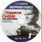 THE WILD RIDE (1960) Jack Nicholson Georgianna Carter Robert Bean R2 DVD
