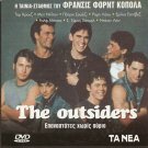 THE OUTSIDERS Tom Cruise Matt Dillon Ralph Macchio Patrick Swayze R2 DVD