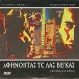 LEAVING LAS VEGAS Nicolas Cage Elisabeth Shue Julian Sands Valeria Golino R2 DVD
