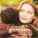 THE DEEP END OF THE OCEAN Michelle Pfeiffer Whoopi Goldberg R2 DVD
