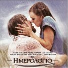 THE NOTEBOOK Ryan Gosling Rachel McAdams James Garner Gena Rowlands PAL DVD