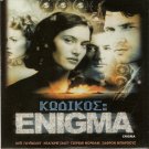 ENIGMA Kate Winslet Dougray Scott Jeremy Northam Saffron Burrows R2 DVD