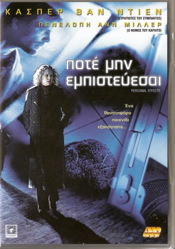 PERSONAL EFFECTS Penelope Ann Miller Casper Van Dien Laura Mennell R2 DVD