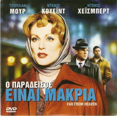 FAR FROM HEAVEN Julianne Moore Dennis Quaid Dennis Haysbert R2 DVD