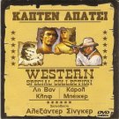 CAPTAIN APACHE Lee Van Cleef Carroll Baker Alexander Singer PAL DVD