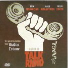 TALK RADIO Oliver Stone Eric Bogosian Alec Baldwin Leslie Hope R2 DVD