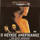 THE QUIET AMERICAN Michael Caine Brendan Fraser Do Hai Yen R2 DVD