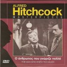 THE MAN WHO KNEW TOO MUCH Leslie Banks Edna Best Alfred Hitchcock R2 DVD