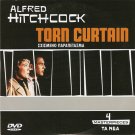 TORN CURTAIN Paul Newman Julie Andrews Lila Kedrova Alfred Hitchcock R2 DVD