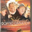 DISAPPEARANCES Kris Kristofferson Lothaire Bluteau William Sanderson R2 DVD