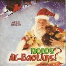 SANTA WHO? Leslie Nielsen Max Morrow Tommy Davidson Steven Eckholdt R2 DVD