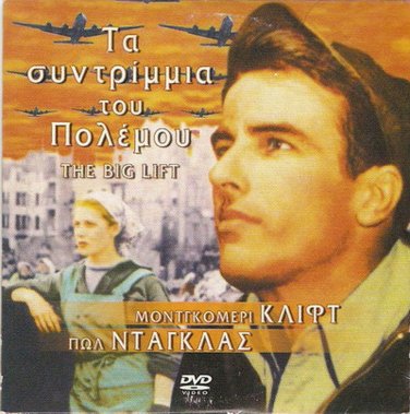 THE BIG LIFT Montgomery Clift Paul Douglas Cornell Borchers Bruni Loebel DVD