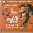 NO LOVE FOR JOHNNIE Peter Finch Holloway + POIROT : MURDER IN MESOPOTAMIA R2 DVD