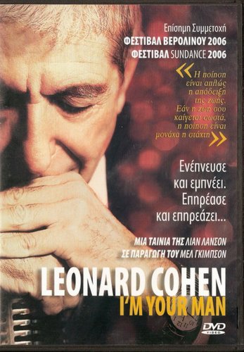 LEONARD COHEN: I'M YOUR MAN (2005) Leonard Cohen Beth Orton Jarvis Cocker R2 DVD