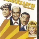 CARAMBOLAGES Jean-Claude Brialy Louis de Funes PAL DVD only French