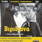 VIRIDIANA Silvia Pinal Francisco Rabal Luis Bunuel R2 DVD only Spanish