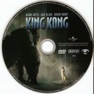 KING KONG Naomi Watts Jack Black Adrien Brody R2 DVD