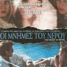 THE WEIGHT OF WATER Catherine McCormack Sean Penn Elizabeth Hurley R2 DVD