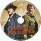 SERAPHIM FALLS Liam Neeson Pierce Brosnan Anjelica Huston Michael Wincott R2 DVD