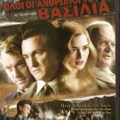 ALL THE KING'S MEN Sean Penn Jude Law Kate Winslet James Gandolfini R2 DVD