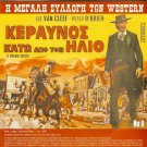 STORM RIDER Lee Van Cleef + PRAKTORES 005 ENANTION HRYSOPODAROU Greek R2 DVD