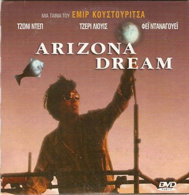 ARIZONA DREAM Johnny Depp Jerry Lewis Faye Dunaway Emir Kusturica R2 DVD