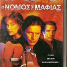 HITTERS Robert Davi Carol Alt Costas Mandylor Joey De Pinto Eric Weston R2 DVD