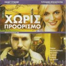 ADRIFT IN MANHATTAN Heather Graham William Baldwin Erika Michels R2 DVD