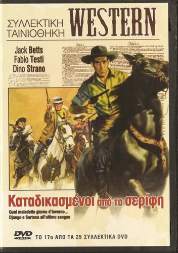 QUEL MALEDETTO GIORNO D'INVERNO DJANGO E SARTANA Betts Testi R2 DVD only Italian