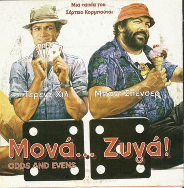 ODDS AND EVENS (1978) Terence Hill Bud Spencer Sergio Corbucci R2 DVD