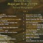 Manolis KONTAROS MOIRA MOU THA SE GLENTISO 2cd include EKAM 16 tracks Greek CD