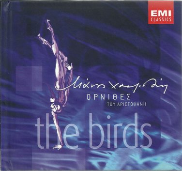 HATZIDAKIS HADJIDAKIS THE BIRDS ORNITHES ARISTOPAHNES booklet 26 tracks Greek CD