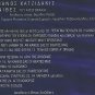 HATZIDAKIS HADJIDAKIS THE BIRDS ORNITHES ARISTOPAHNES booklet 26 tracks Greek CD