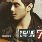 Mihalis Hatzigiannis "7" 11 tracks plus 1 bonus Greek CD