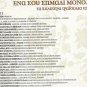 ANTYPAS Ena sou simadi mono best cd3 Laika 25 tracks Greek CD