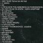 DIMITRA GALANI Alkistis Protopsalti LIVE STO IN VOX 26 tracks Greek CD