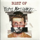 Giorgos Mazonakis BEST OF Takis Mpougas Nikos Terzis 14 tracks Greek CD
