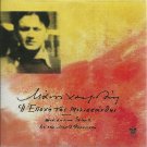 Manos HATZIDAKIS HADJIDAKIS I EPOCHI TIS MELISSANTHIS 25 tracks Greek CD