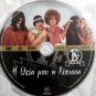 I THEIA MOU I HIPISSA (1970) Rena Vlahopoulou Barkoulis Valsami Greek DVD