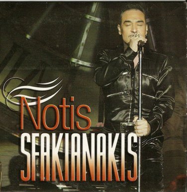 Notis Sfakianakis COLLECTION 5 tracks Greek CD