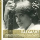 OLYMPIANS & Paschalis 12 tracks Greek SEALED CD
