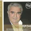 Pashalis Terzis original performances 12 tracks Greek CD