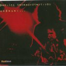 Vasilis PAPAKONSTANTINOU FOVAMAI FOVAME 11 tracks Greek CD