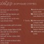 Tannhauser Dvorakova Wenkoff RICHARD WAGNER booklet 14 tracks Greek CD