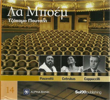 BOHEME Pavarotti Cotrubas Cappuccilli GIACOMO PUCCINI booklet 19 tracks CD